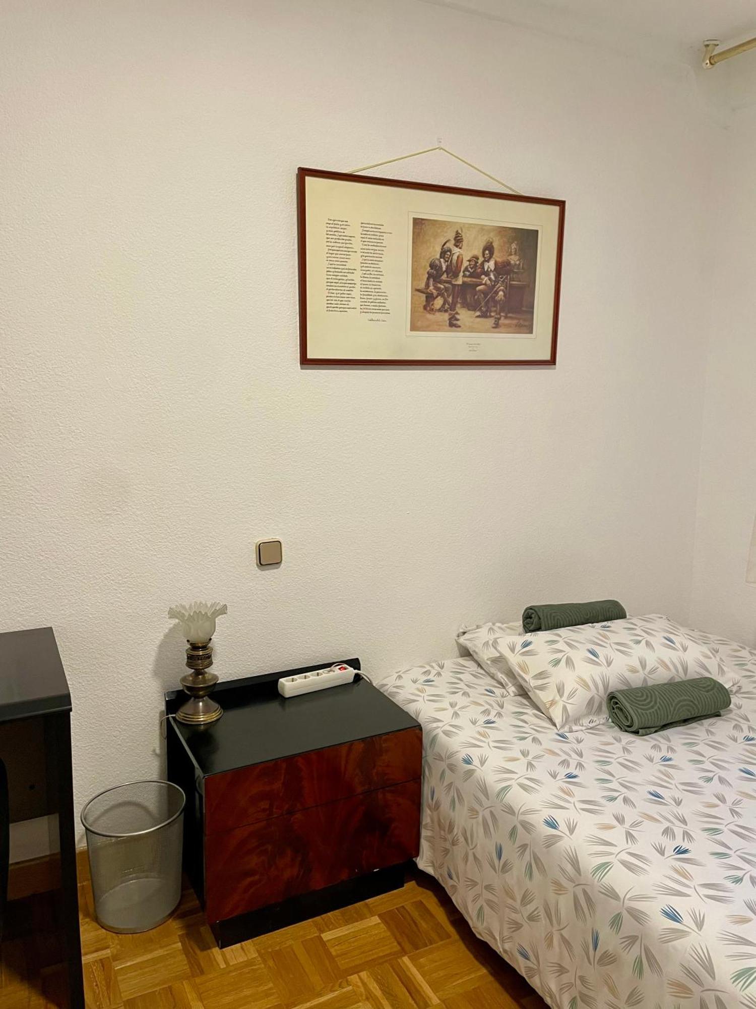 Private Rooms Madrid Atocha Εξωτερικό φωτογραφία